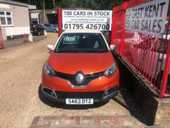 Used Renault Captur 2013 for sale - 75095967: Photo