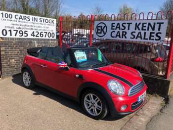 Used MINI Convertible 2015 for sale - 74340367: Photo