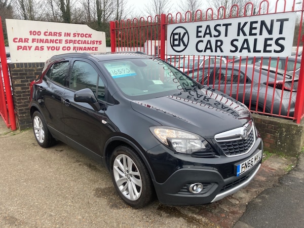 Used Vauxhall Mokka 2016 for sale - 69418934: Photo 1