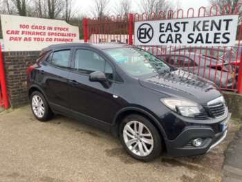 Used Vauxhall Mokka 2016 for sale - 69418934: Photo