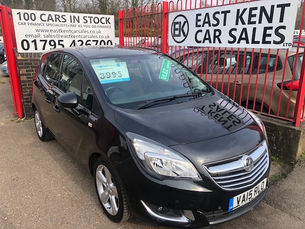 Used Vauxhall Meriva 2015 for sale - 73974430: Photo 1