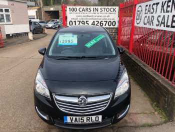 Used Vauxhall Meriva 2015 for sale - 73974430: Photo