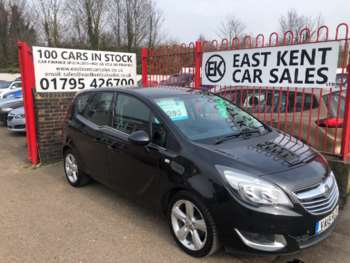 Used Vauxhall Meriva 2015 for sale - 73974430: Photo