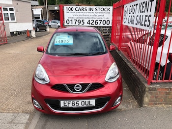 Used Nissan Micra 2015 for sale - 75048655: Photo