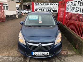 Used Vauxhall Meriva 2015 for sale - 69565794: Photo