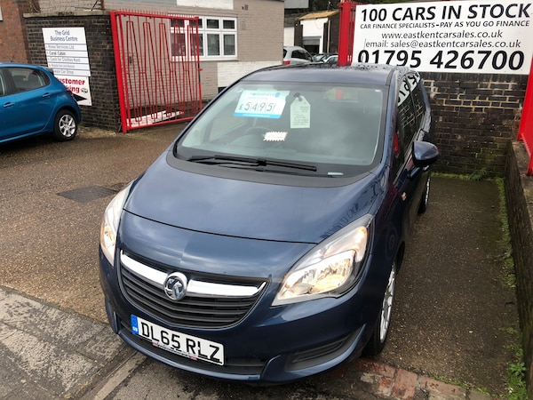 Used Vauxhall Meriva 2015 for sale - 69565794: Photo 3