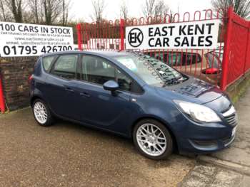 Used Vauxhall Meriva 2015 for sale - 69565794: Photo