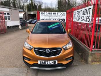 Used Vauxhall Mokka X 2017 for sale - 74333438: Photo
