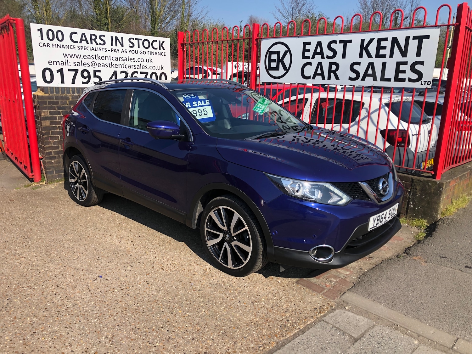 Used Nissan Qashqai 2014 for sale - 77946251: Photo 4