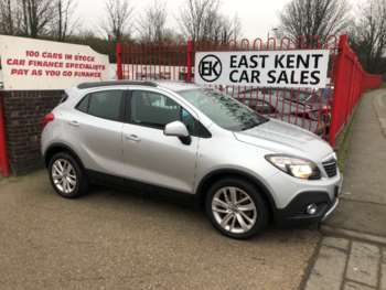Used Vauxhall Mokka 2016 for sale - 72450600: Photo