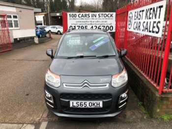Used Citroen C3 Picasso 2015 for sale - 73722080: Photo