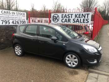 Used Vauxhall Meriva 2016 for sale - 71043651: Photo