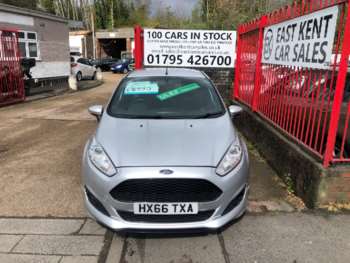 Used Ford Fiesta 2016 for sale - 74368891: Photo