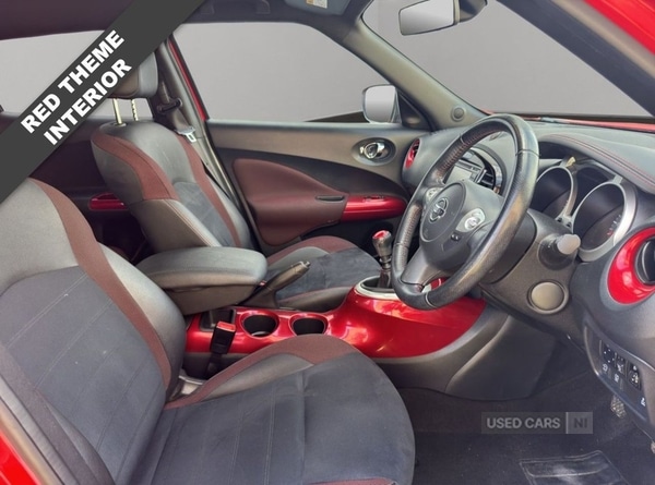 Used Nissan Juke 2017 for sale - 78048680: Photo 12