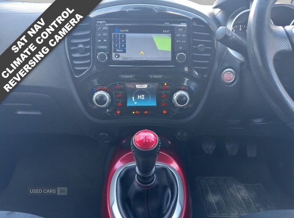 Used Nissan Juke 2017 for sale - 78048680: Photo 15