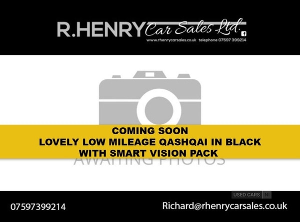 Used Nissan Qashqai 2014 for sale - 76296556: Photo 1