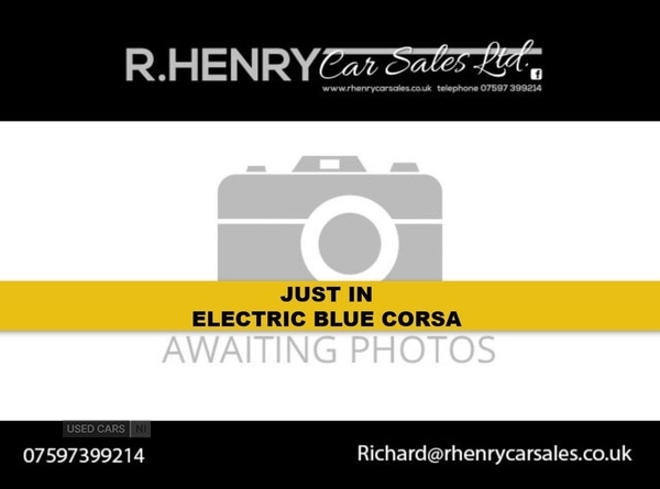 Used Vauxhall Corsa 2018 for sale - 76563043: Photo 1