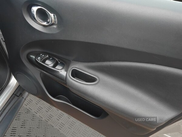 Used Nissan Juke 2016 for sale - 76977208: Photo 15