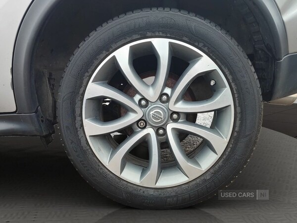 Used Nissan Juke 2016 for sale - 76977208: Photo 17