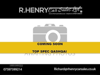 Nissan Qashqai feature image