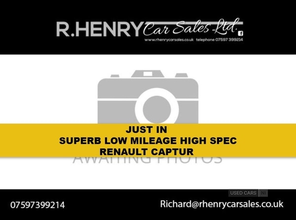 Used Renault Captur 2014 for sale - 76729877: Photo 1