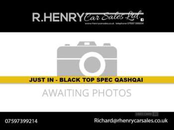 Used Nissan Qashqai 2013 for sale - 74922047: Photo