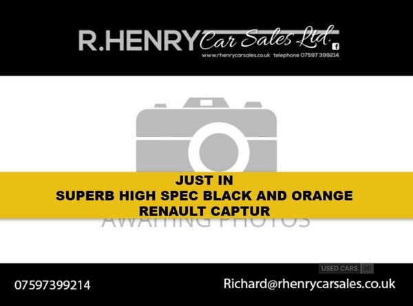 Used Renault Captur 2014 for sale - 76563045: Photo 1