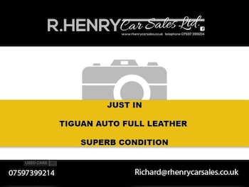 Used Volkswagen Tiguan 2015 for sale - 78363462: Photo