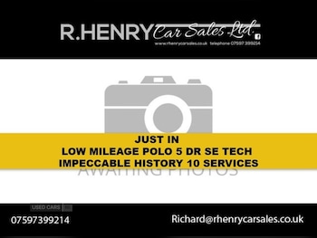 Used Volkswagen Polo 2016 for sale - 76825503: Photo