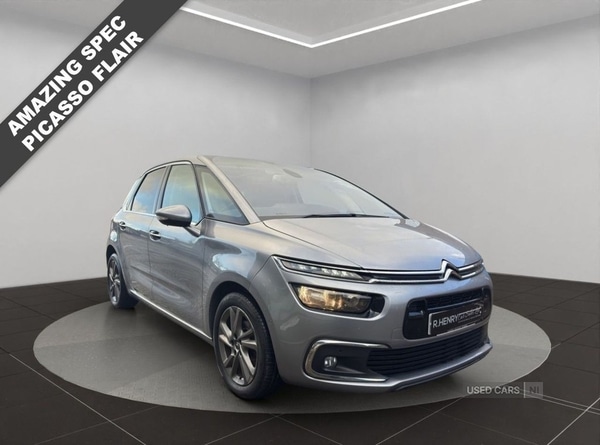 Used Citroen C4 Picasso 2017 for sale - 76563035: Photo 1