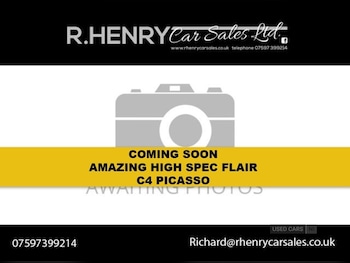 2017 - 1.6 BlueHDi Flair 5dr