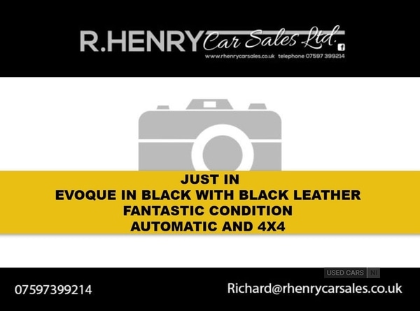 Used Land Rover Range Rover Evoque 2015 for sale - 77359609: Photo 1