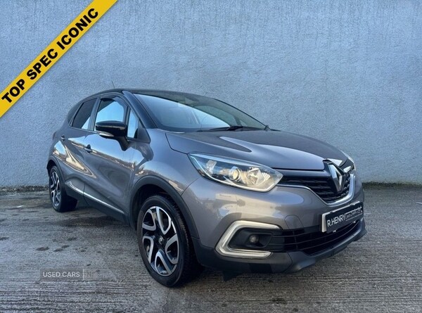Used Renault Captur 2018 for sale - 73372943: Photo 1
