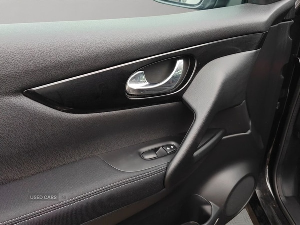 Used Nissan Qashqai 2014 for sale - 77163906: Photo 15