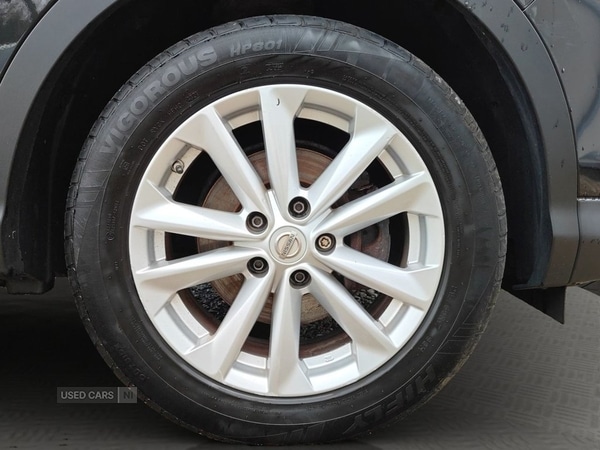 Used Nissan Qashqai 2014 for sale - 77163906: Photo 17