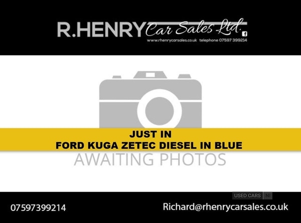 Used Ford Kuga 2017 for sale - 76175780: Photo 1