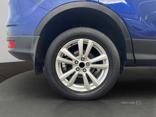 Used Ford Kuga 2017 for sale - 76175780: Photo 18