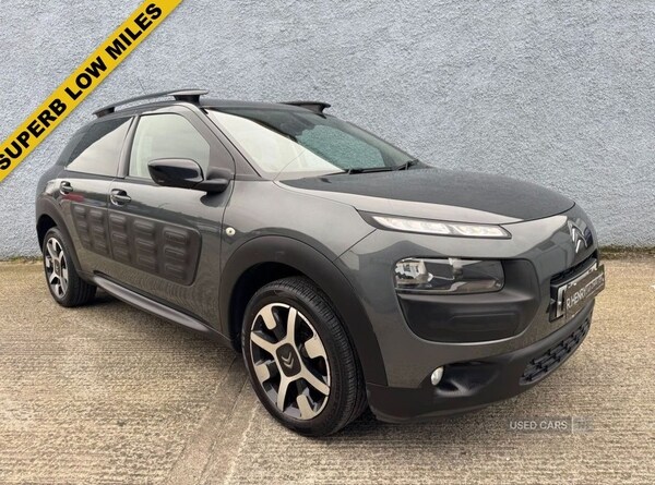 Used Citroen C4 Cactus 2015 for sale - 76296559: Photo 1