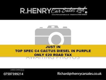 Used Citroen C4 Cactus 2015 for sale - 76486124: Photo