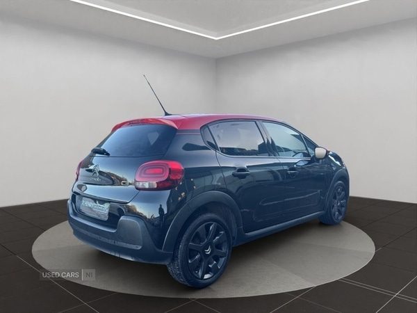 Used Citroen C3 2017 for sale - 76729901: Photo 7