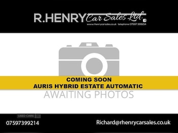 Used Toyota Auris 2014 for sale - 77479900: Photo