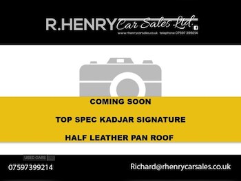 Used Renault Kadjar 2016 for sale - 77794544: Photo