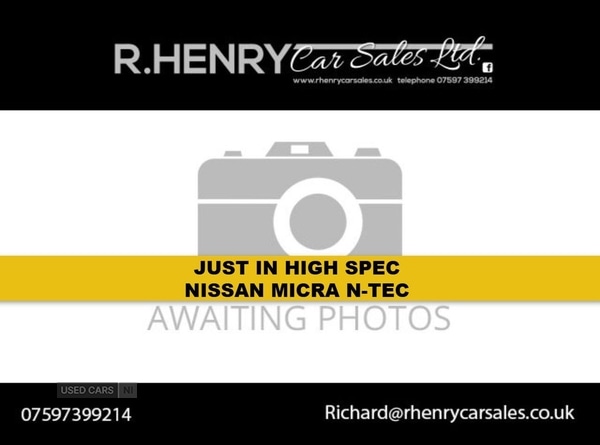 Used Nissan Micra 2016 for sale - 76563042: Photo 1