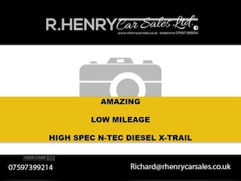 Used Nissan X-Trail 2016 for sale - 78293007: Photo