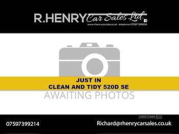 Used BMW 5 Series 2012 for sale - 77785129: Photo