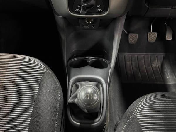 Used Peugeot 108 2015 for sale - 75070608: Photo 19
