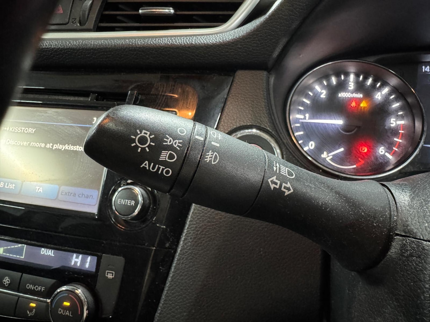 Used Nissan Qashqai 2015 for sale - 77993070: Photo 23