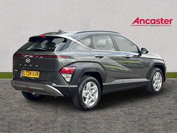 Used Hyundai KONA undefined for sale - 78623870: Photo