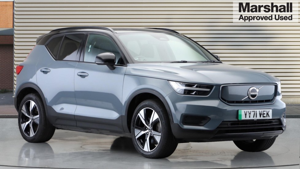 Used Volvo XC40 2021 for sale - 75992970: Photo 1