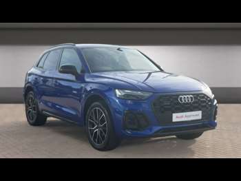 Used Audi Q5 2022 for sale - 74046304: Photo
